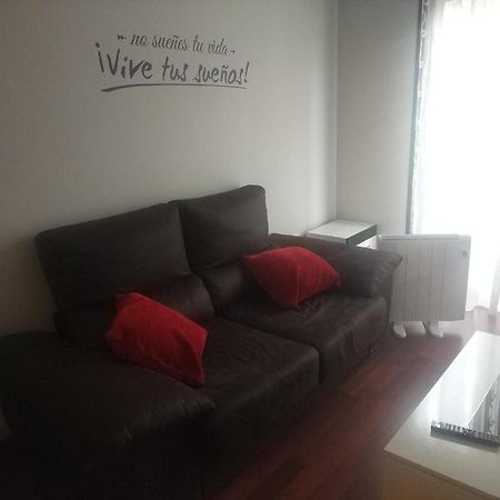 Апартаменты Acogedor Aparmento Junto Al Centro Уэльва Экстерьер фото